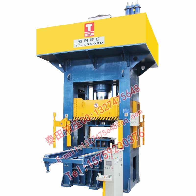 L73-500T