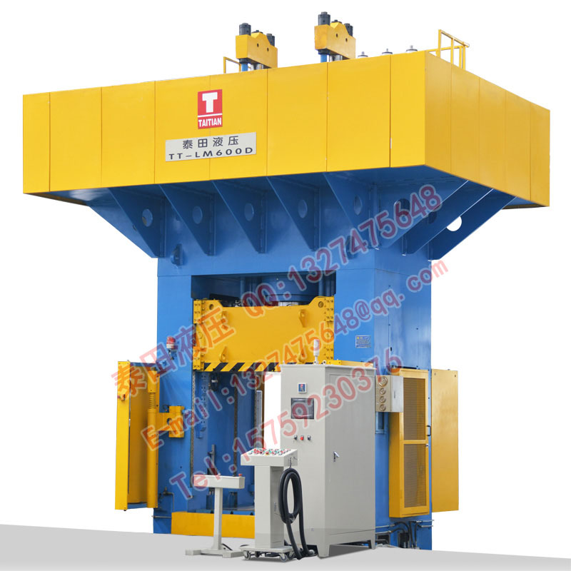 L75-600-1000T