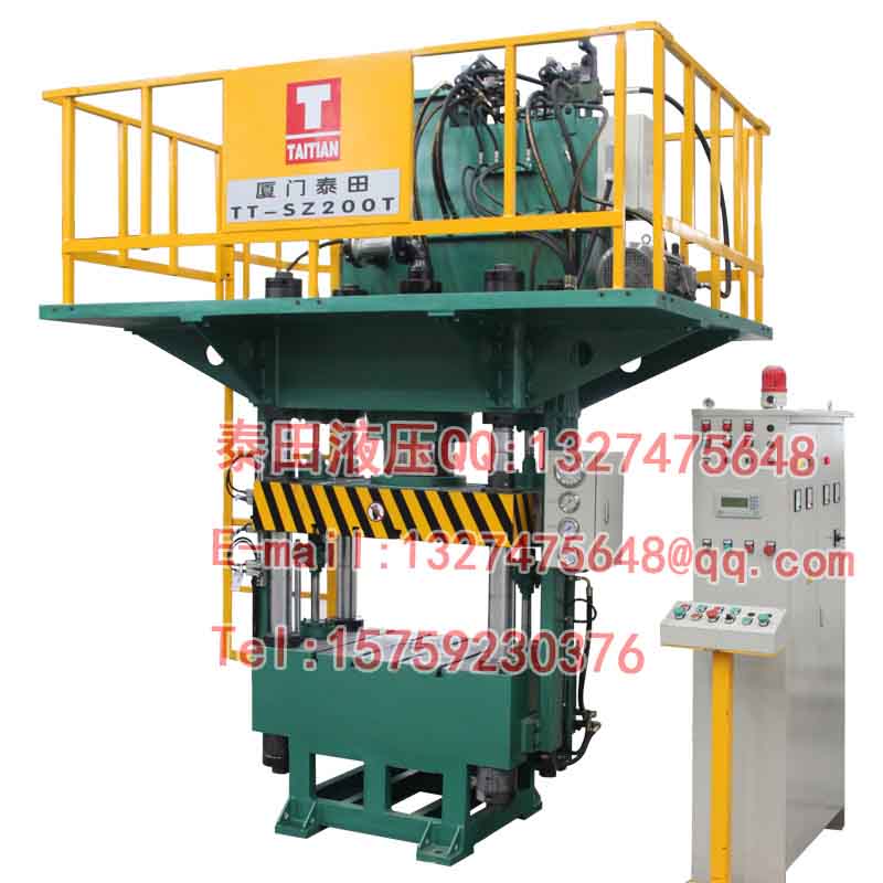 S42-200T