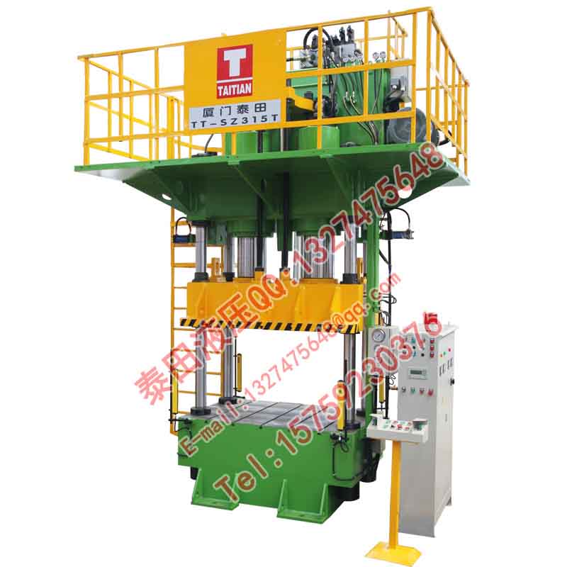 S45-315T