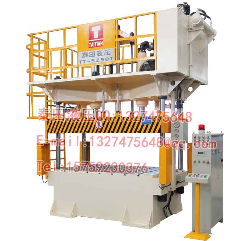 S47-50T