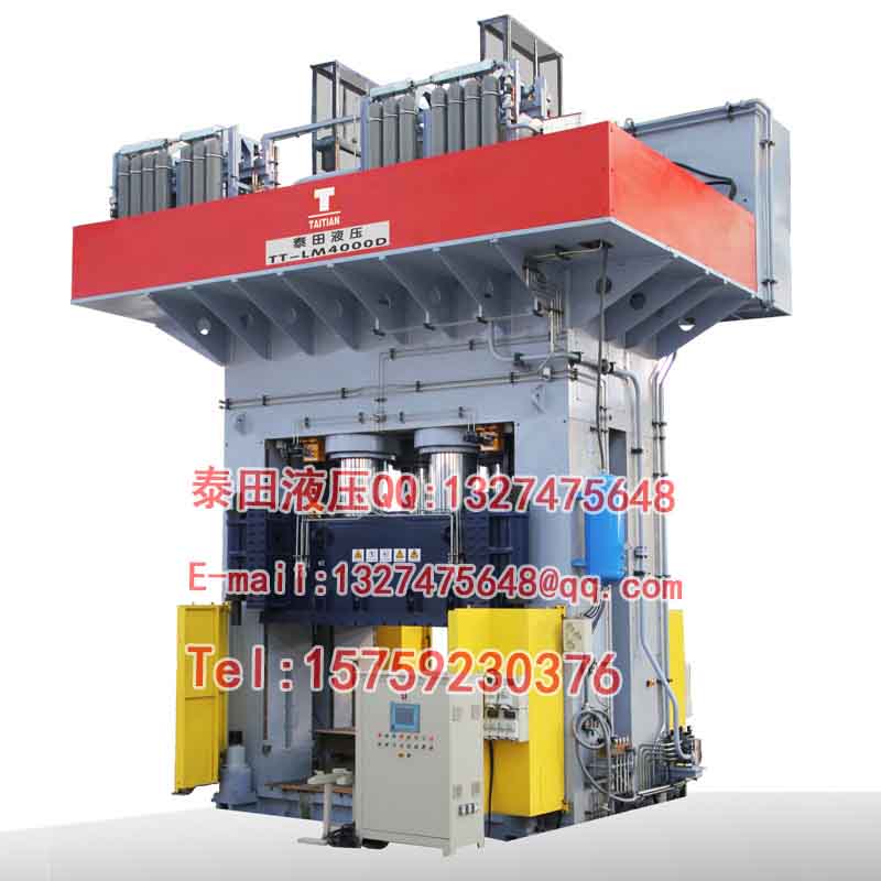 L59-4000T
