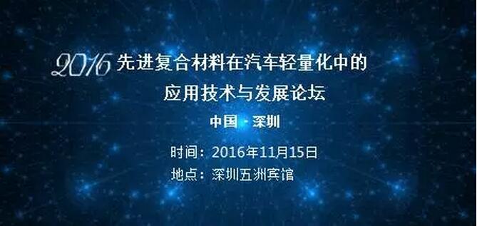 QQ截圖20161007161707