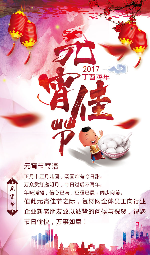 未標題-1