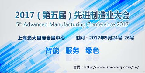 QQ截圖20170227160238
