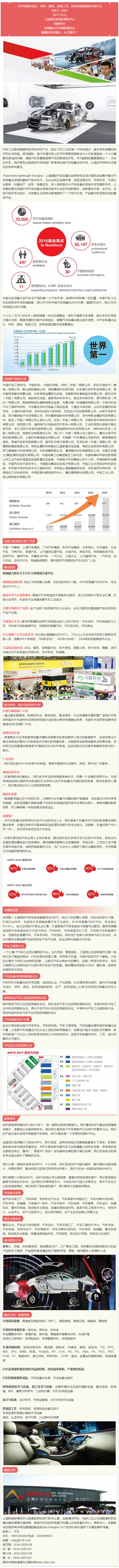 未標題-1