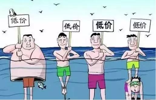 QQ截圖20170411082315