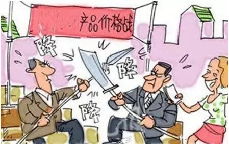 QQ截圖20170411082404
