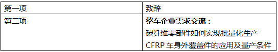 QQ截圖20170413101123