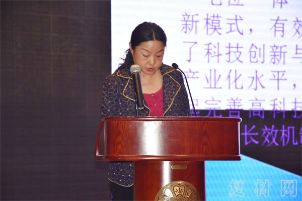 李誠實