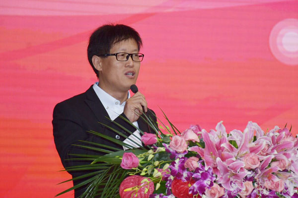 張榮琪