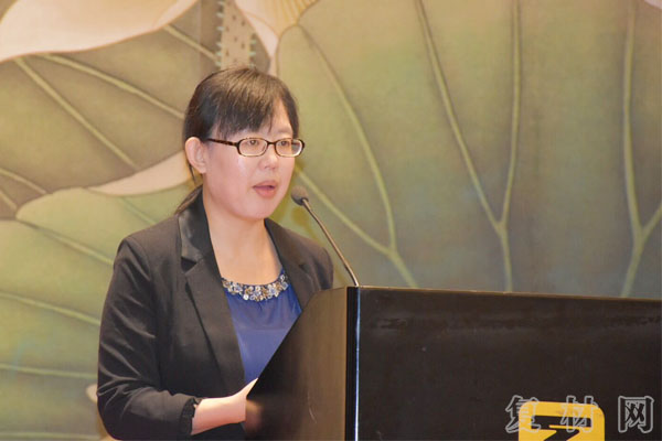 田娜