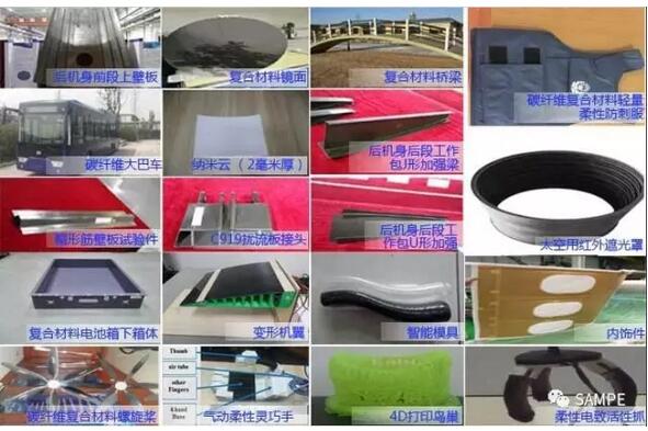 QQ截圖20170503173500