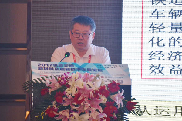 李瑞淳