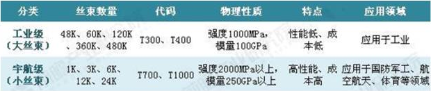 20170818105936_9897