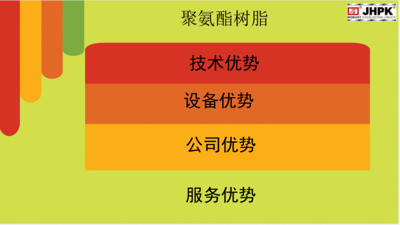 QQ截圖20170823105749