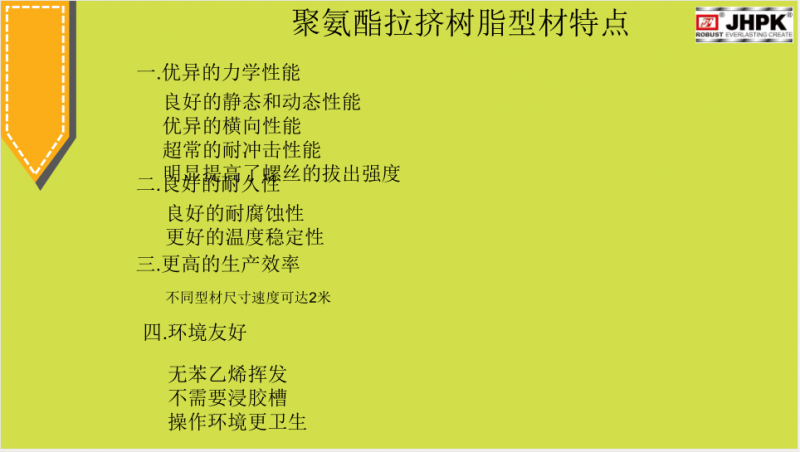 QQ截圖20170823105802