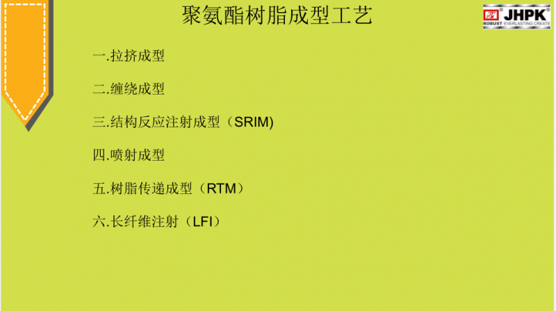 QQ截圖20170823105859