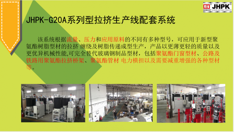 QQ截圖20170823110333