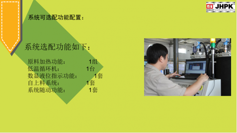 QQ截圖20170823110436