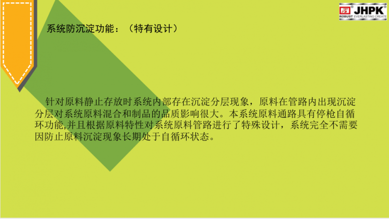 QQ截圖20170823110455
