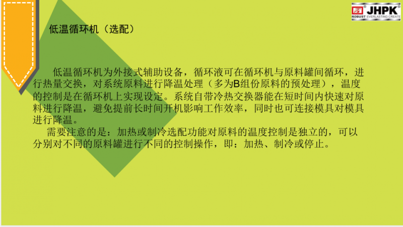 QQ截圖20170823110513