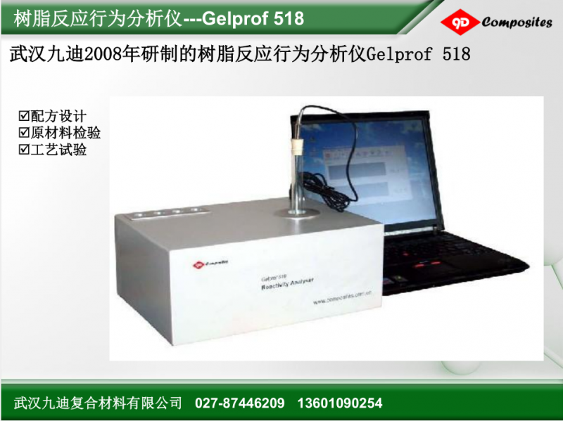 QQ截圖20170823143259