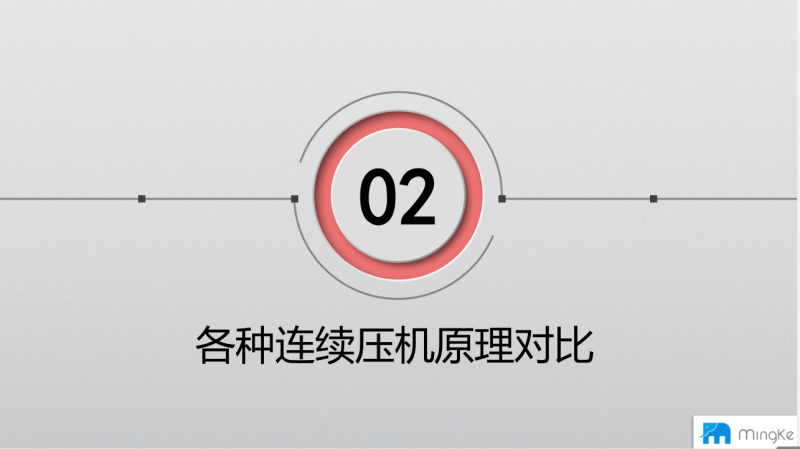 QQ截圖20170823145834