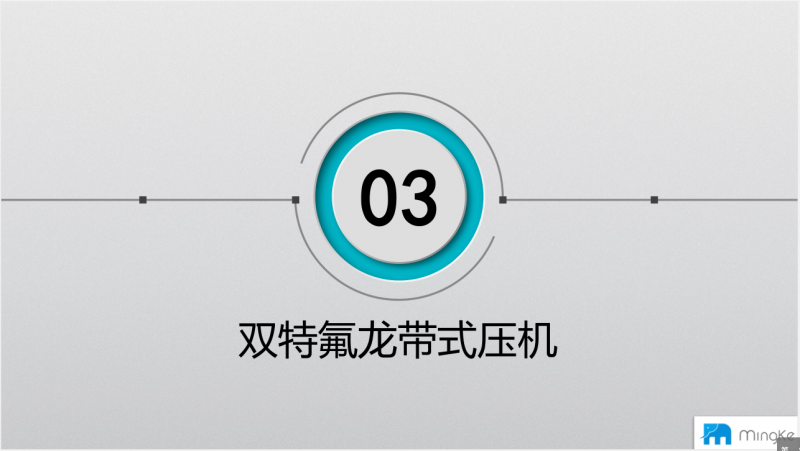 QQ截圖20170823145929