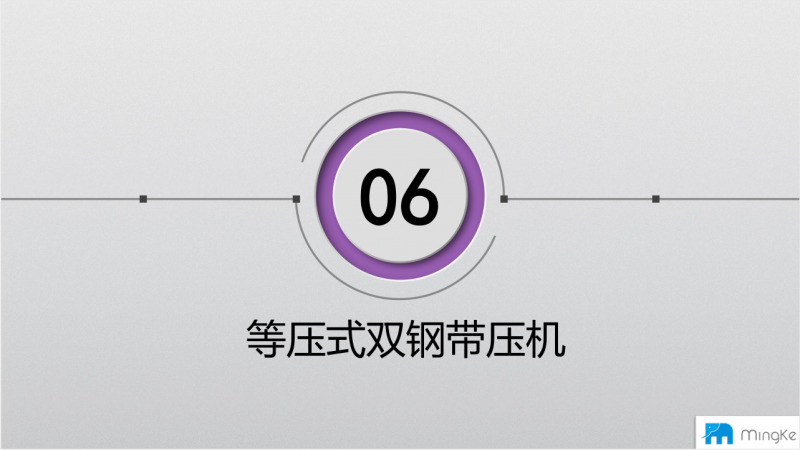 QQ截圖20170823150225