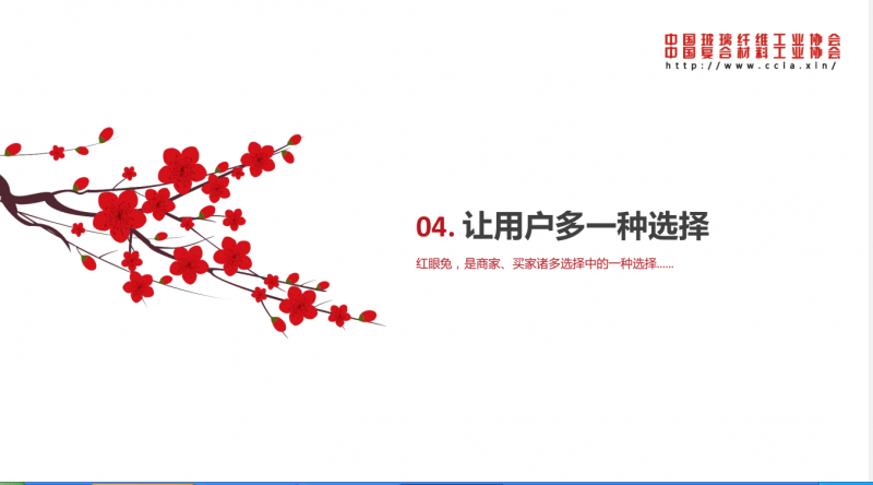 QQ截圖20170823155954