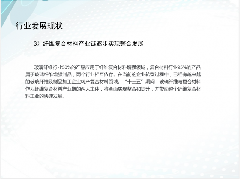 QQ截圖20170823161741