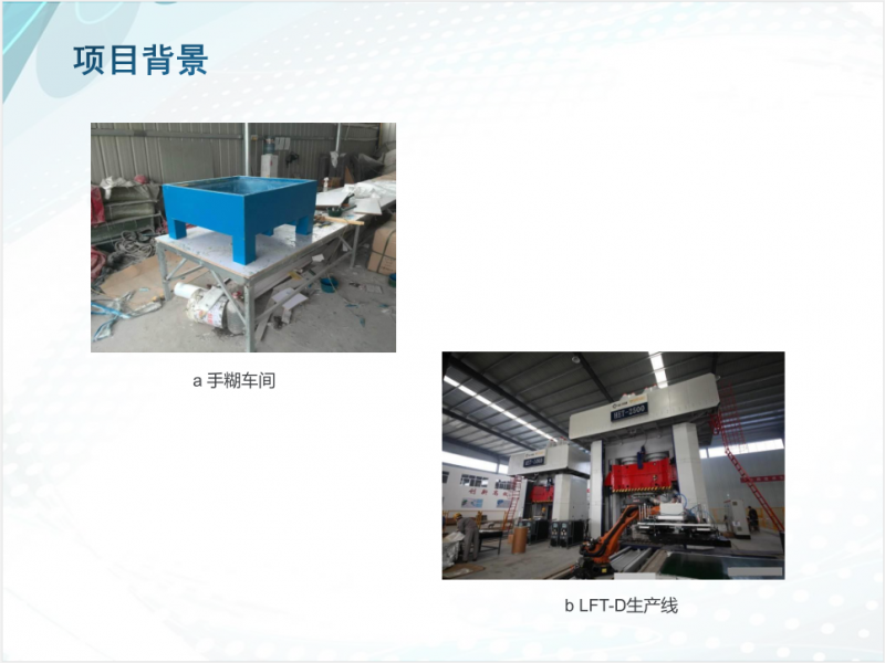 QQ截圖20170823161754