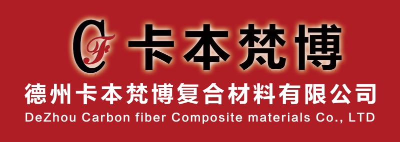 卡本-頂部