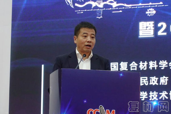 王敏