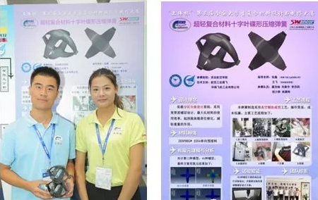 QQ截圖20171125084804