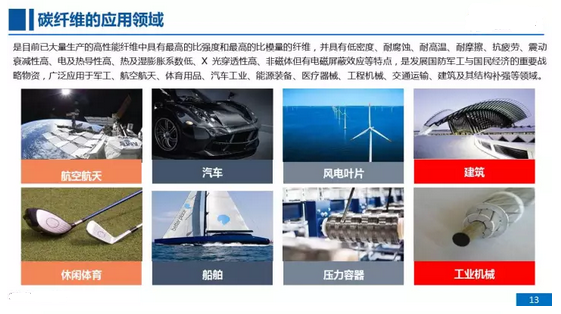 20171208102347_1711