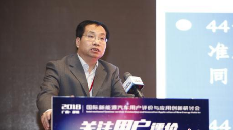 微信截圖_20180119135520