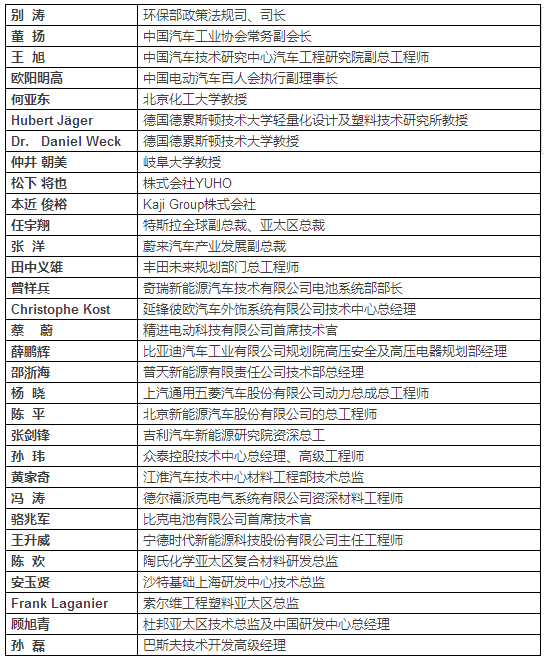 微信截圖_20180130093442