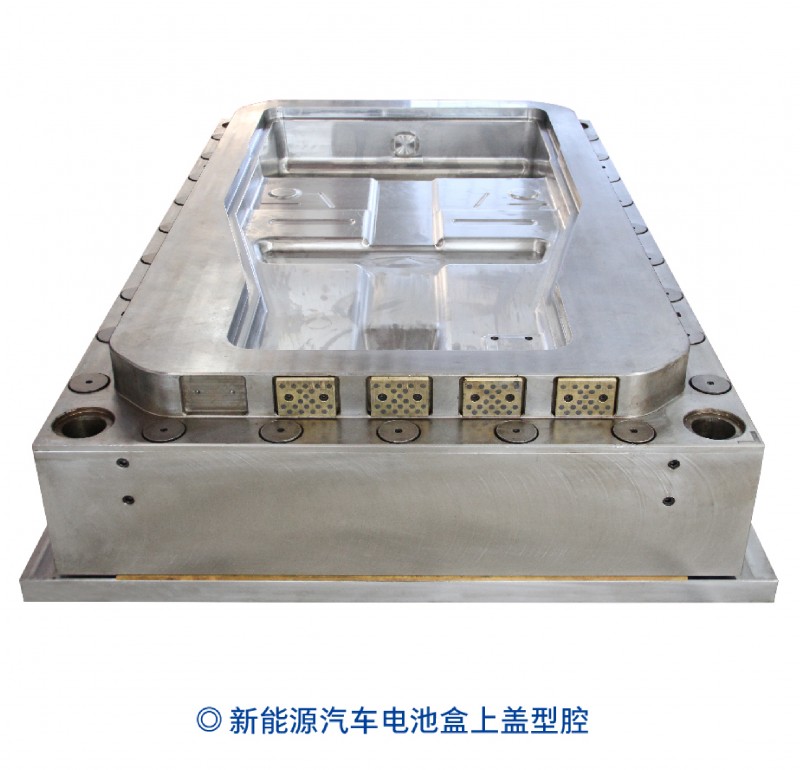 0502海力達畫冊新 3-01-19