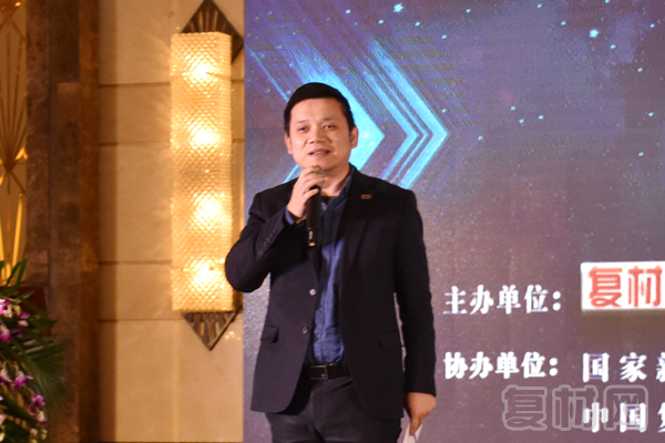 上午主持何鵬