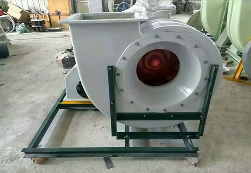 玻璃鋼離心風機