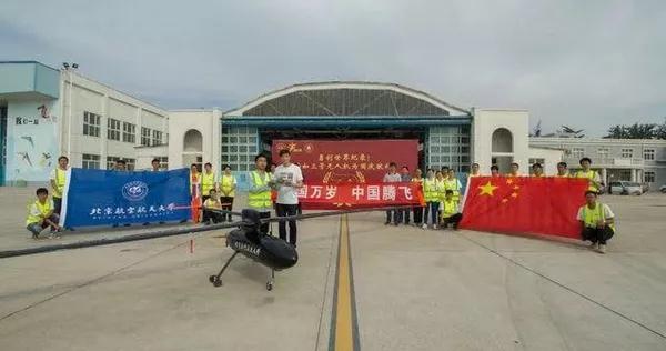 微信圖片_20191009102440