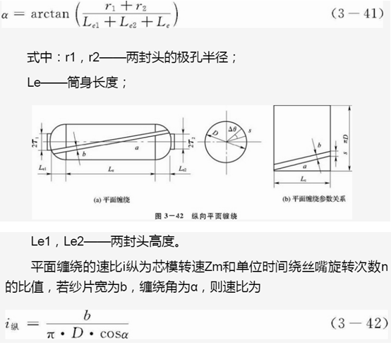 微信截圖_20200603154411