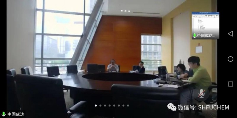 微信圖片_20200618135728