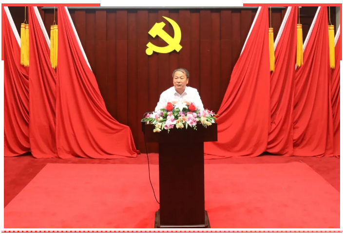 微信截圖_20200701171107