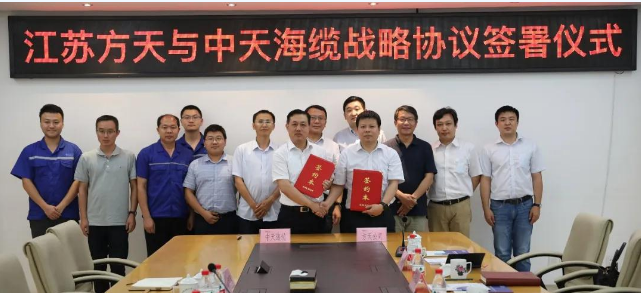 微信截圖_20200715100306