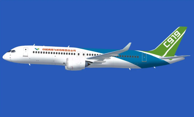 飛機
