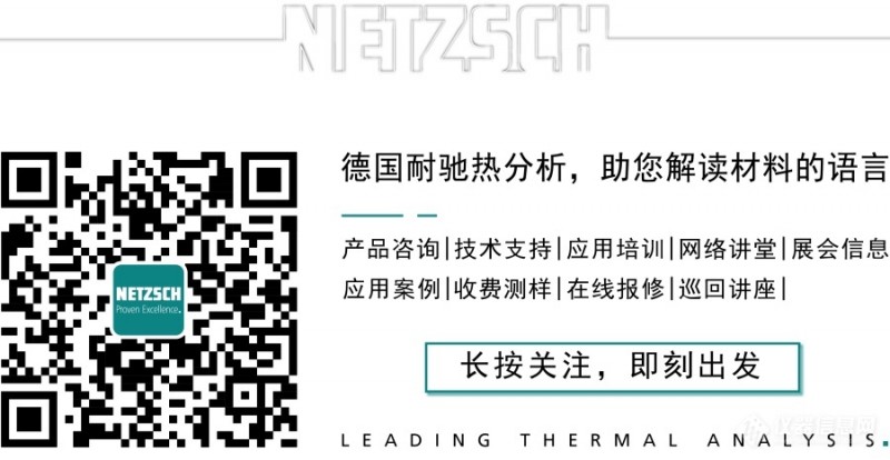 微信圖片_20210105091421