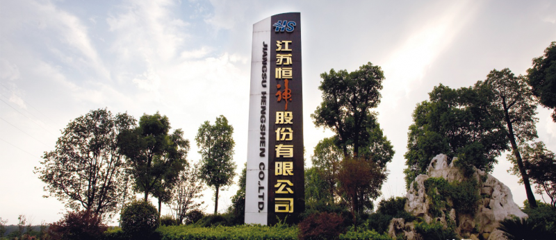 江